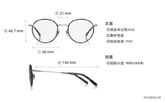 Sunglasses OWNDAYS × FREAK'S STORE FK1003G-5S  Black 