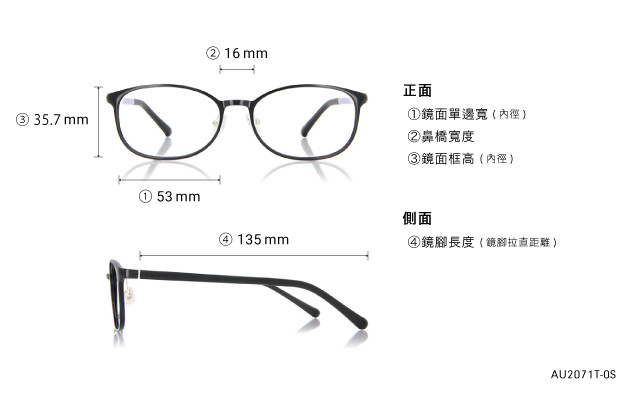 Eyeglasses OWNDAYS | AIR AU2071T-0S  Black 