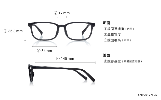 Eyeglasses OWNDAYS | SUN SNP2012N-2S  Black 