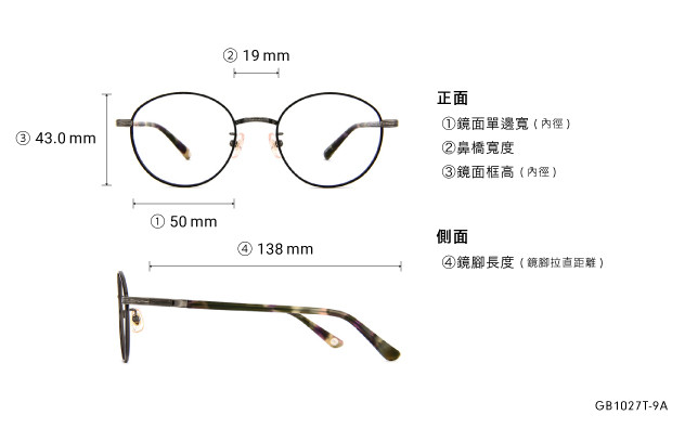 Eyeglasses Graph Belle GB1027T-9A  Black
