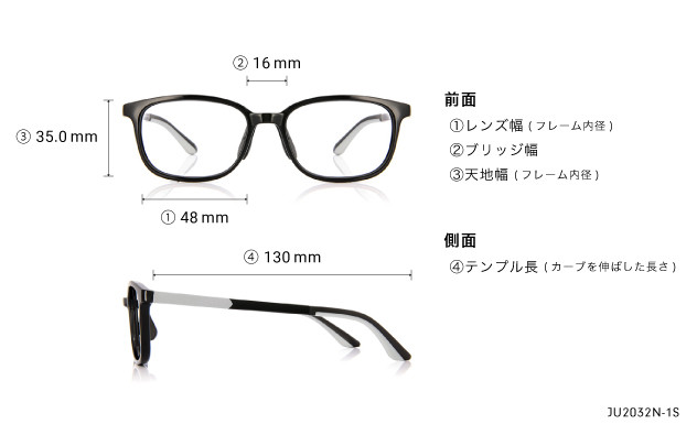 Eyeglasses Junni JU2032N-1S  ブラック