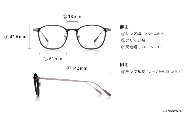 Eyeglasses OWNDAYS | AIR AU2088W-1S  ピンク 