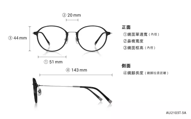 Eyeglasses OWNDAYS | AIR AU2103T-3A  Brown Light Shiny 