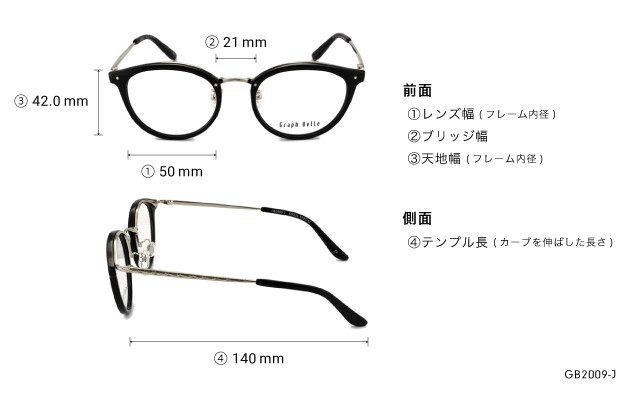 Eyeglasses Graph Belle GB2009-J  ブラック 