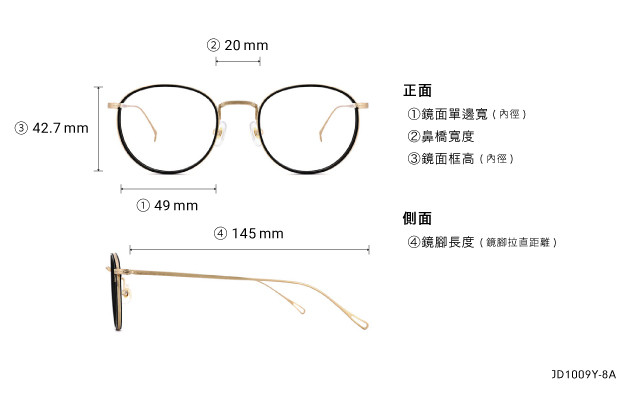 Eyeglasses John Dillinger JD1009Y-8A  Black