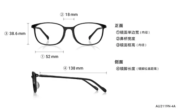 Eyeglasses OWNDAYS | AIR AU2119N-4A  Black 
