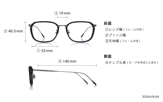Eyeglasses John Dillinger JD2041B-0A  クリアグレー