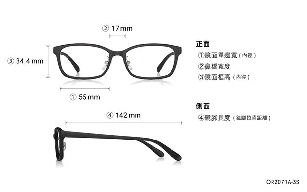 Eyeglasses OWNDAYS | ESSENTIAL OR2071A-3S  Khaki 