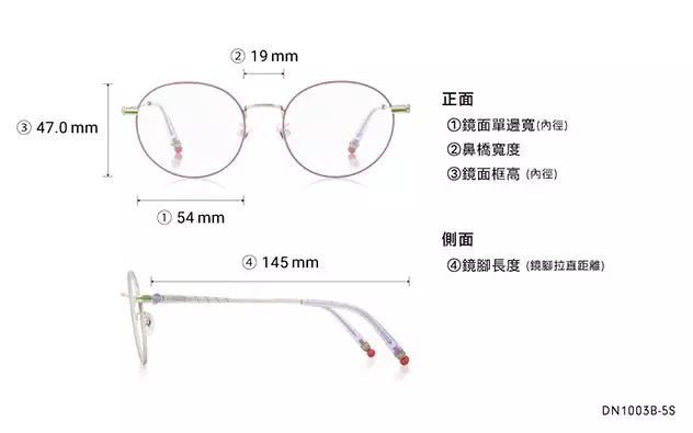 Eyeglasses TOY STORY | OWNDAYS DN1003B-5S  Silver 