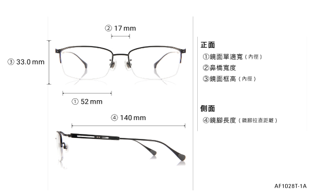 Eyeglasses OWNDAYS | AIR AF1028T-1A  Black 