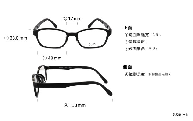 Eyeglasses Junni JU2019-K  Black