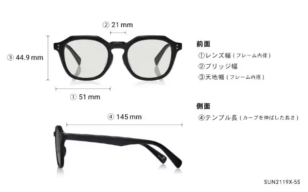 Sunglasses OWNDAYS | SUN SUN2119X-5S  カーキ 