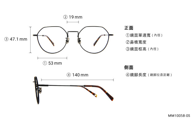 Eyeglasses OWNDAYS | AIR MM1005B-0S  Brown