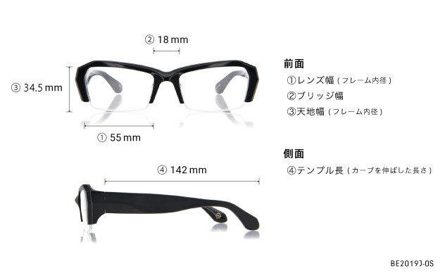 Eyeglasses BUTTERFLY EFFECT BE2019J-0S  ブラック