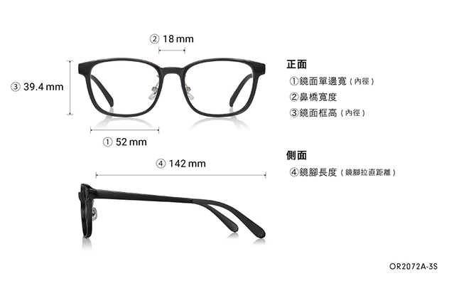 Eyeglasses OWNDAYS | ESSENTIAL OR2072A-3S  Clear