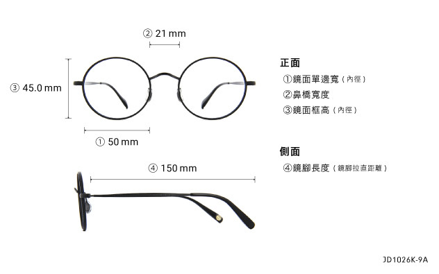 Eyeglasses John Dillinger JD1026K-9A  Matte Black