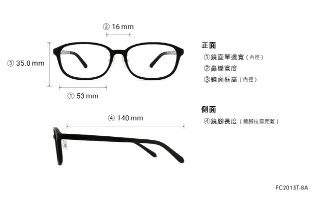 Eyeglasses OWNDAYS | ESSENTIAL FC2013T-8A  Brown Demi 