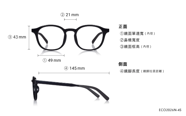 Eyeglasses OWNDAYS | ESSENTIAL ECO2026N-4S  Black 