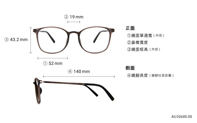 Eyeglasses OWNDAYS | AIR AU2068S-0S  Pink