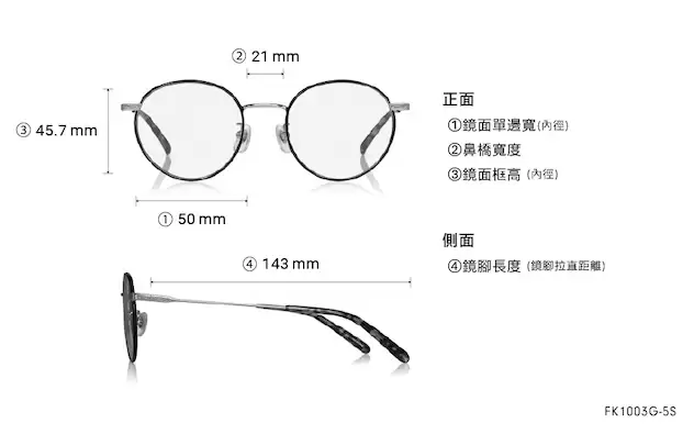 Sunglasses OWNDAYS × FREAK'S STORE FK1003G-5S  Greige 