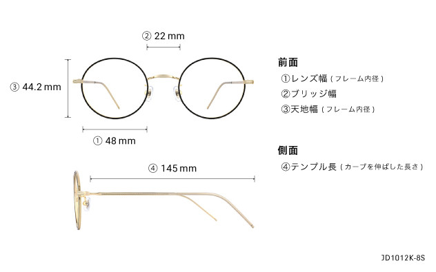 Eyeglasses John Dillinger JD1012K-8A  ブラック 