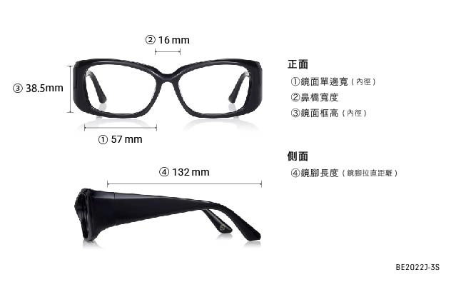 Eyeglasses BUTTERFLY EFFECT BE2022J-3S Navy