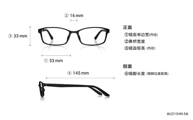 Eyeglasses OWNDAYS | AIR AU2134N-5A  Khaki Marble 