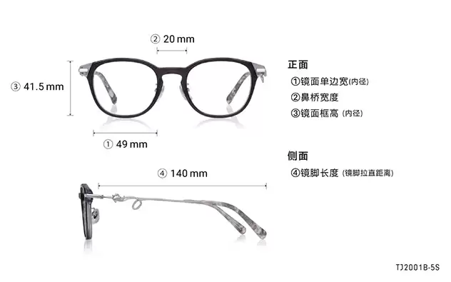 Eyeglasses TOM and JERRY × OWNDAYS TJ2001B-5S  Gray
