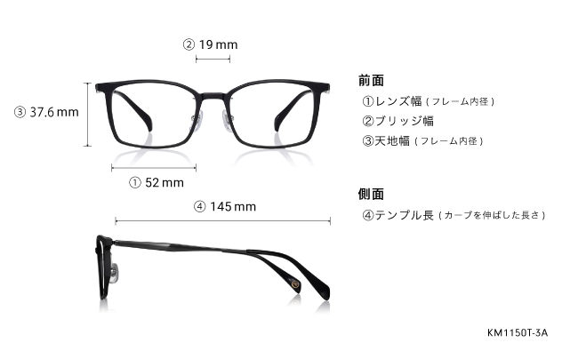 Eyeglasses K.moriyama KM1150T-3A  マットグレー 