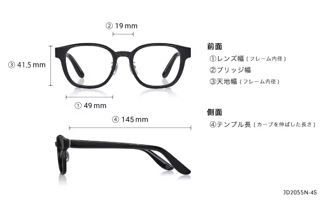 Eyeglasses John Dillinger JD2055N-4S  ブラック
