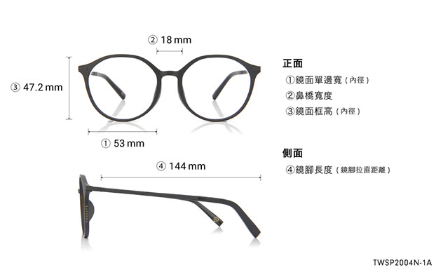 Eyeglasses OWNDAYS | ESSENTIAL TWSP2004N-1A  Matte Black
