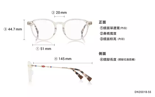 Eyeglasses TOY STORY | OWNDAYS DN2001B-5S  クリアイエロー 