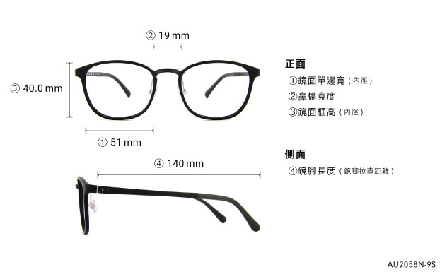 Eyeglasses OWNDAYS | AIR AU2058N-9S  Matte Black