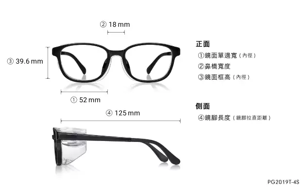 Eyeglasses OWNDAYS 花粉 2WAY GUARD PG2019T-4S  Black