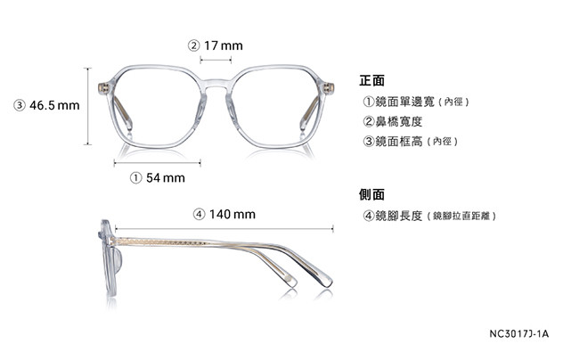 Eyeglasses +NICHE NC3017J-1A  Clear 