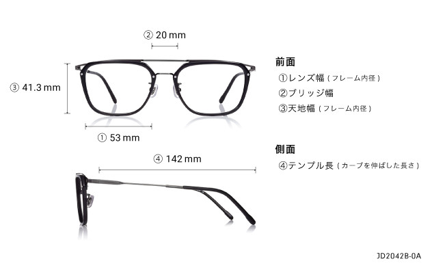 Eyeglasses John Dillinger JD2042B-0A  ブラック