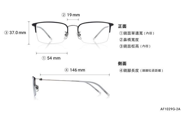Eyeglasses OWNDAYS | AIR AF1029G-2A  Black 