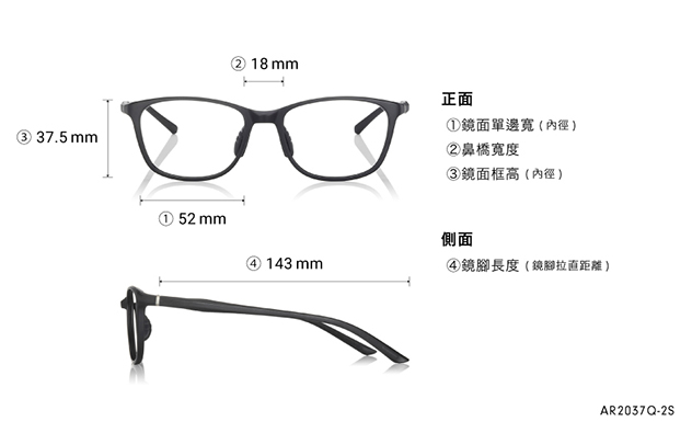 Eyeglasses OWNDAYS | AIR AR2037Q-2S  Matte Black 