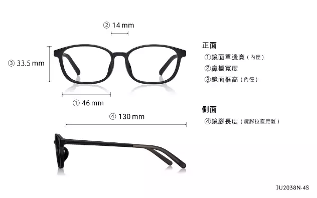 Eyeglasses Junni JU2038N-4S  Black