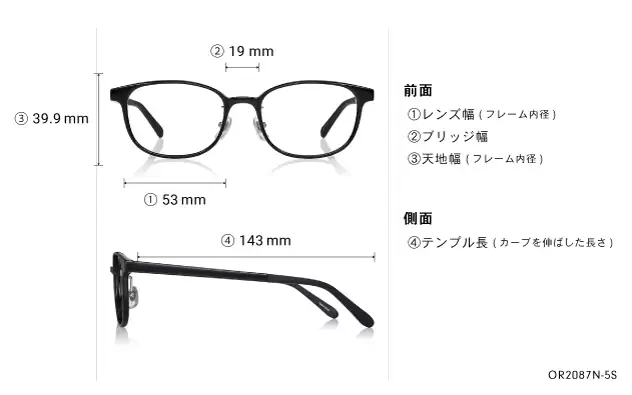 Eyeglasses OWNDAYS | ESSENTIAL OR2087N-5S  クリアピンク 