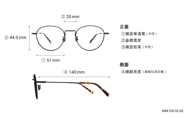 Eyeglasses OWNDAYS | AIR MM1001B-0S  Black 