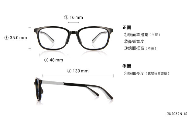 Eyeglasses Junni JU2032N-1S  Black 