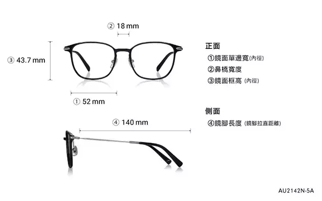 Eyeglasses OWNDAYS | AIR AU2142N-5A  Brown 