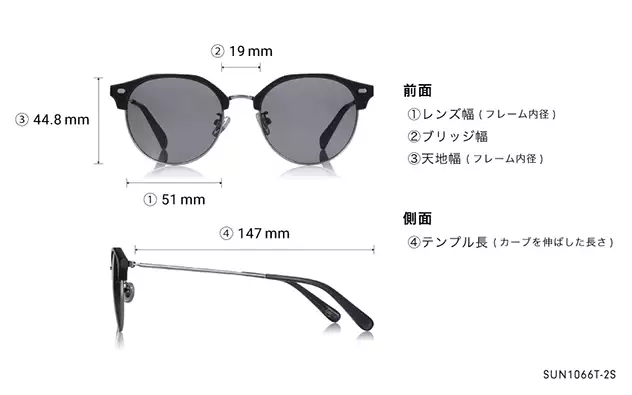 Sunglasses OWNDAYS | SUN SUN1066T-2S  ブラック 