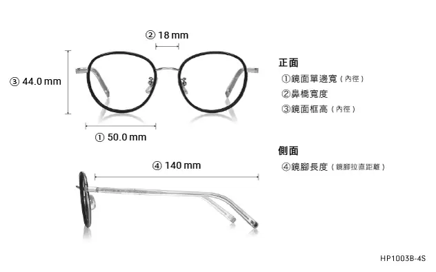 Eyeglasses Harry Potter × OWNDAYS HP1003B-4S  Black 
