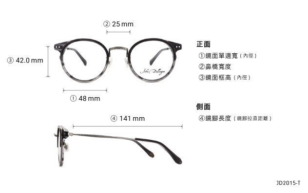Eyeglasses John Dillinger JD2015-T  Gray Demi 