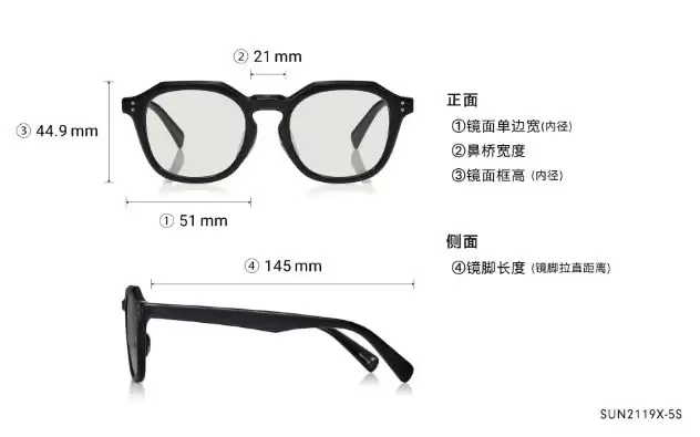 Sunglasses OWNDAYS | SUN SUN2119X-5S  Brown 