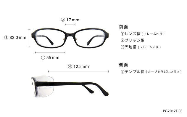 Eyeglasses OWNDAYS | ESSENTIAL PG2012T-0S  ブラック 