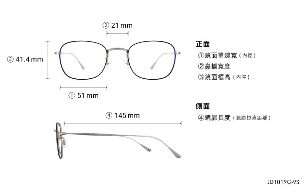 Eyeglasses John Dillinger JD1019G-9S  Matte Black