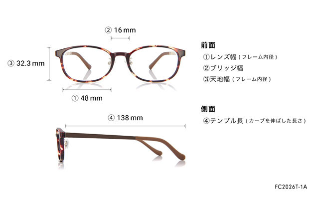 Eyeglasses OWNDAYS | ESSENTIAL FC2026T-1A  ブラウンデミ
